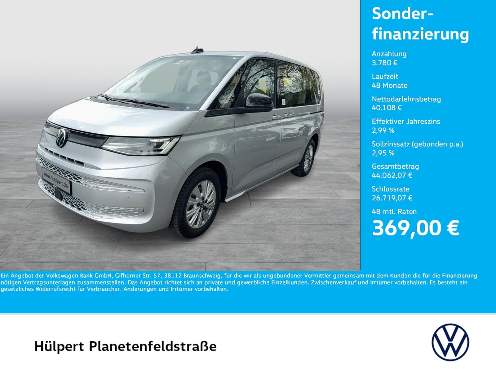 Volkswagen T7 Multivan - 1