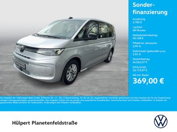 Volkswagen T7 Multivan - 1