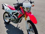 Honda CRF250L - Offers matching your search criteria
