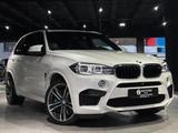 BMW X5 M *M-Drivers-Package*B&O*HUD*Carbon*Kamera - BMW X5 M Gebrauchtwagen