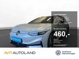 Volkswagen ID.7 Tourer Pro S | NAVI | LED | ACC | AHK | - silberne Volkswagen ID.7