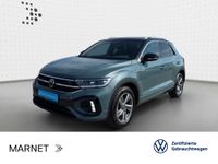 Volkswagen T-Roc - Vorschau Bild 1