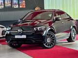 Mercedes-Benz GLE 400d Coupe 3x AMG Pano Burmester Airmatic 21 - Mercedes-Benz GLE 400: Coupe