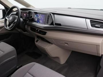 Volkswagen T7 Multivan - 6