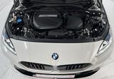 BMW 120 d M Sport MildHybrid*Steptronic*LED*PAN.DACH - BMW 120 aus 2025