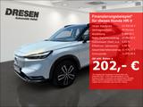 Honda HR-V Advance Style 1.5 i-MMD Hybrid Sitzheizung/ - gebrauchte Honda HR-V aus dem Jahr 2022
