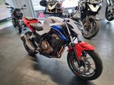 Honda CB 500 F - Offers