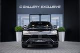 Lamborghini Urus 4.0 V8 S - Fabrieksgarantie | 666 PK | Pano - Lamborghini aus 2023