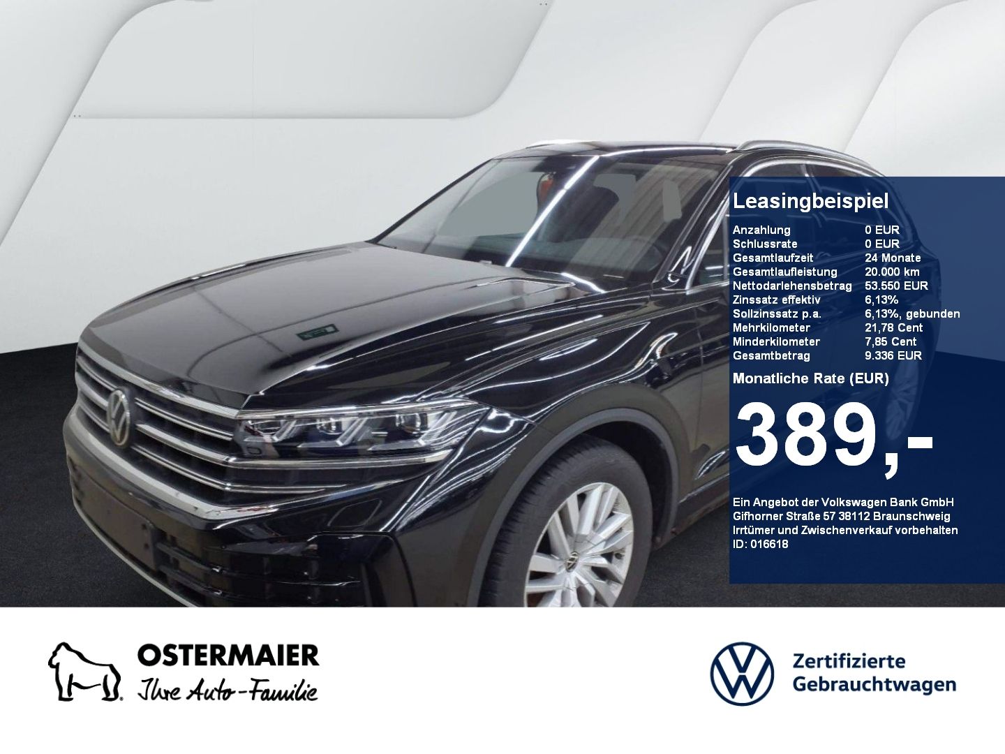 Volkswagen Touareg - Bild 1