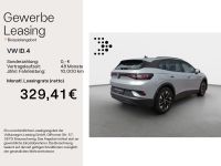 Volkswagen ID.4 - Vorschau Bild 2