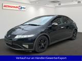 Honda Civic 1.8i 1.Hand Automatik Klimaautomatik PDC - Honda Civic: Automat