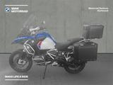 BMW R 1250 GS Adventure - BMW ADVENTURE 1250 GS