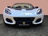 Lotus Elise Sport 220 - Lotus Elise aus 2021