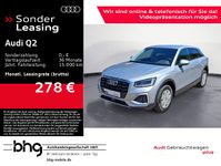 Audi Q2 - Vorschau Bild 1
