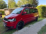 Volkswagen T5 Multivan Edition 25 Camper/ kein California - Volkswagen T5 Multivan: Edition