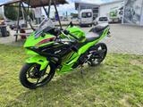 Kawasaki Ninja 500 SE - KAWASAKI 500
