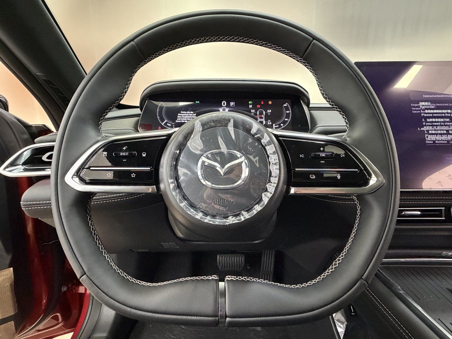 Mazda 6e - Bild 20