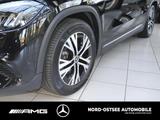 Mercedes-Benz GLA 200 PROGRESSIVE AHK LED DISTRO KAMERA - Mercedes-Benz GLA 200 Jahreswagen