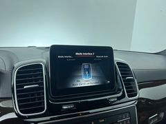 MERCEDES-BENZ GLE 500 COUPE / V8 / 455 PS/TOP-AUSST./GARANTIE MERCEDES-BENZ GLE 500 COUPE / V8 / 455 PS/TOP-AUSST./GARANTIE