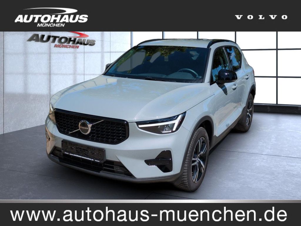 Volvo XC40 — hlavná fotografia