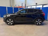 Volvo XC40 T5 Twin Engine Plus Bright Recharge Kamera/ - Volvo XC40 mit Hybrid-Antrieb