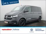 Volkswagen T6.1 Multivan Edition 4M DSG / Navi, Velour, LED - gebrauchte VW T6 Multivan aus dem Jahr 2023