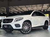 Mercedes-Benz GLE 43 AMG Coupe*BangOlufsen*Pano*360°Kam*Memory - : Coupe, Weiß, mit Navigationssystem, mit Klimaautomatik