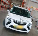 Opel Zafira C Tourer OPC Line - Opel Zafira Opc mit Diesel-Antrieb