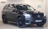 Mercedes-Benz GL 63 AMG 557PS 7G 4Matic AHK ACC 7Sitz 360° - Mercedes-Benz G55