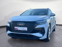 Audi Q4 e-tron - Vorschau Bild 2