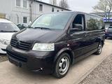 Volkswagen T5 Multivan Sport Edition *LEDER+XENON+KAMERA* - Volkswagen T5: Sport Edition