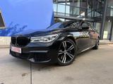 BMW M760 L i xDrive*LOUNGE*B&W*RSE*4 Sitzer*Np220 - BMW M760 aus 2017