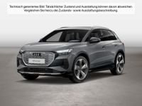 Audi Q4 e-tron - Vorschau Bild 1