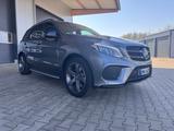 Mercedes-Benz GLE 43 AMG*Unfallfrei* - Mercedes-Benz GLE 43 AMG aus 2016