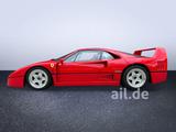 Ferrari F40 Rosso Corsa - Ferrari: 40