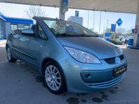 Mitsubishi Colt CZC Cabrio Basis/Garantie/SHZ/KLIMA/TÜV/HU/