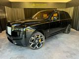 Rolls-Royce Series II* Black Badge*Floral Pattern *Footrest* - Rolls-Royce Cullinan Neuwagen