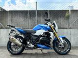 BMW R 1200 R mit Akrapovic - Offers