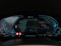 Foto Nummer 40: BMW 530e