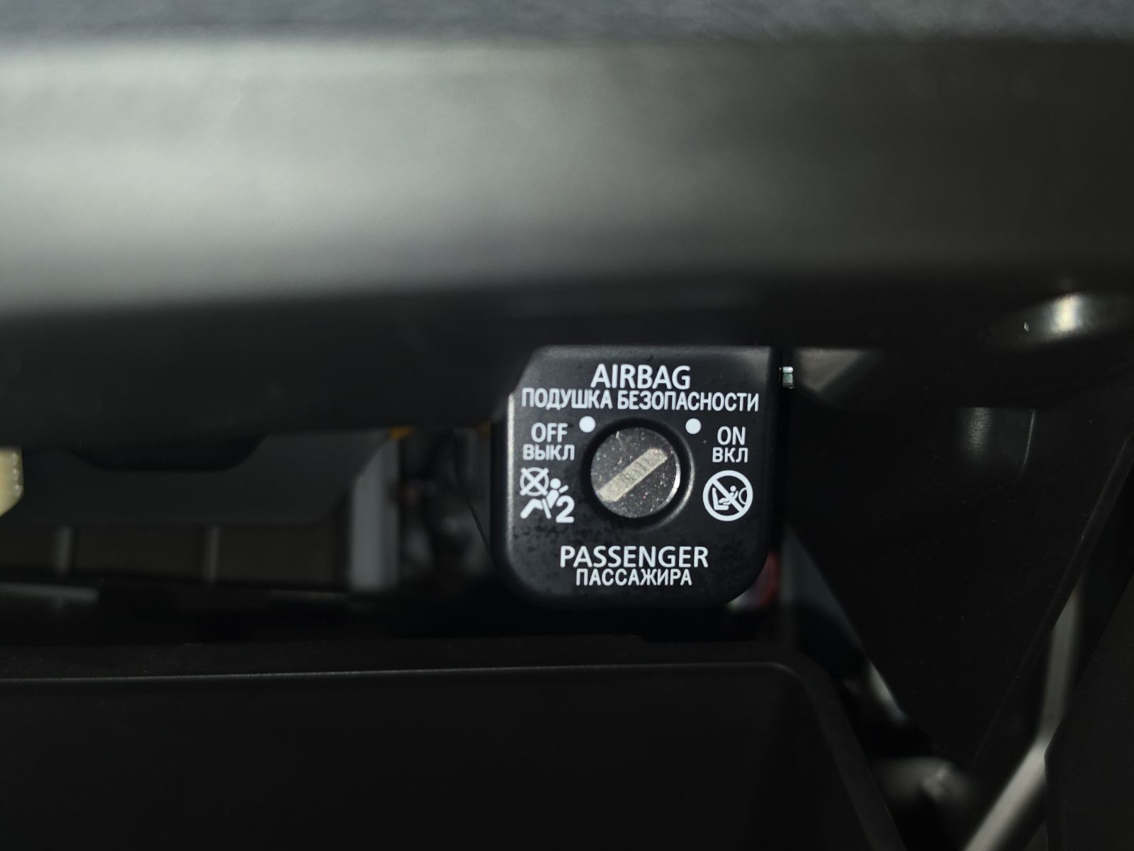 Fahrzeugabbildung Mitsubishi ASX Plus 4WD ALLRAD AUS 1.HAND AHK KAMERA