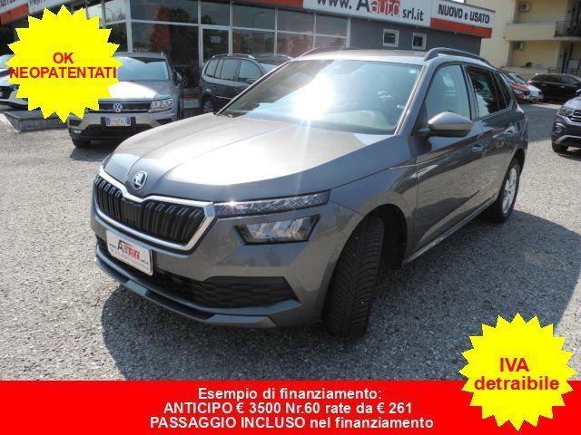 Image of Skoda Kamiq