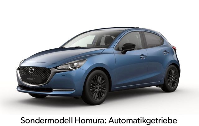 Mazda 2 SKYACTIV-Drive Hybrid HOMURA +bald verfügbar+