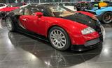 Bugatti Veyron 16.4 - Bugatti Gebrauchtwagen mit Automatikschaltung