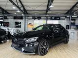 Mercedes-Benz C 450 AMG 4Matic*PANO*DESIGNO*LED*NAVI*DISTRONIC - Mercedes-Benz C 450 AMG aus 2016