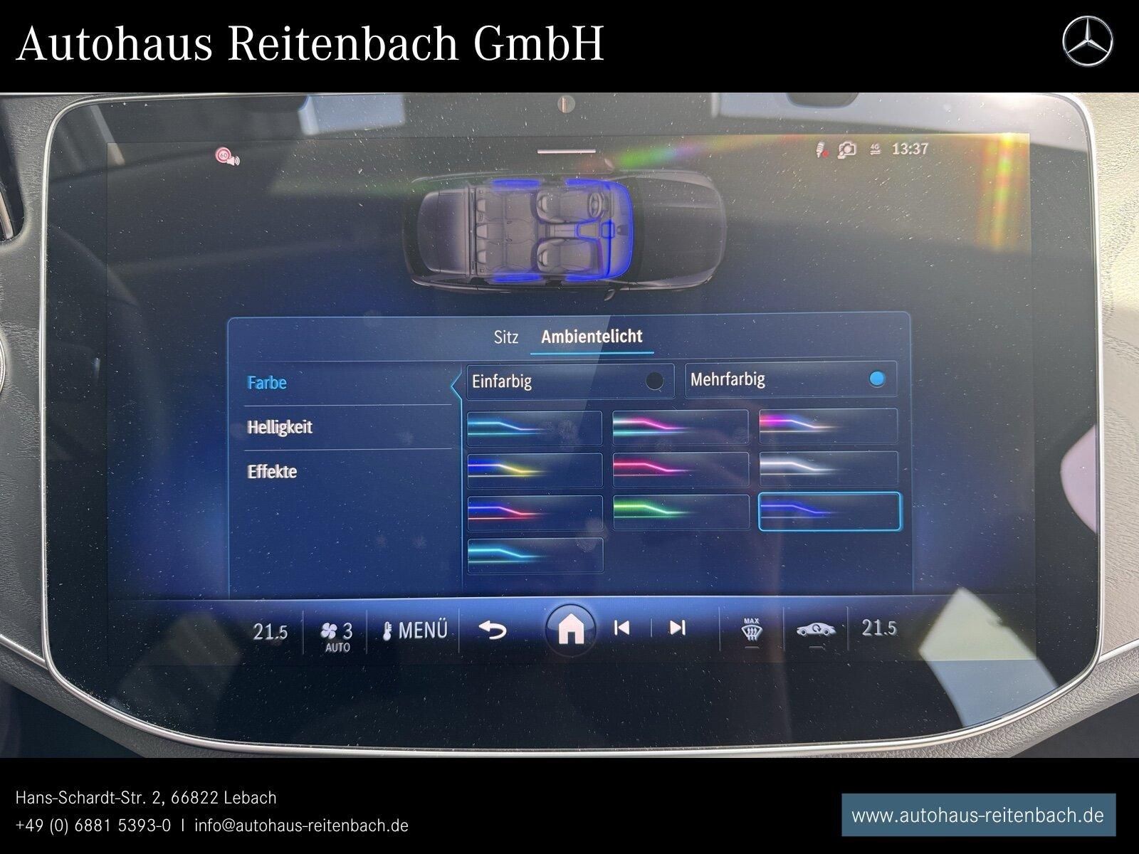 Mercedes-Benz E220d T AVANTGARDE+AHK DISTR+TOTW+KEYLESS+AMBIEN