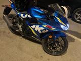 Suzuki GSXR 125 - SUZUKI VON 81 BIS 125 CCM