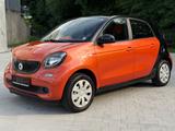 Smart ForFour Basis 52kW KLIMA*SZHG*BLUETOOTH* - Smart ForFour aus 2014