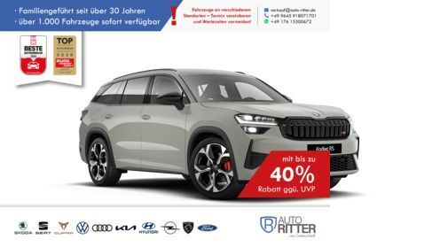 Image of Skoda Kodiaq