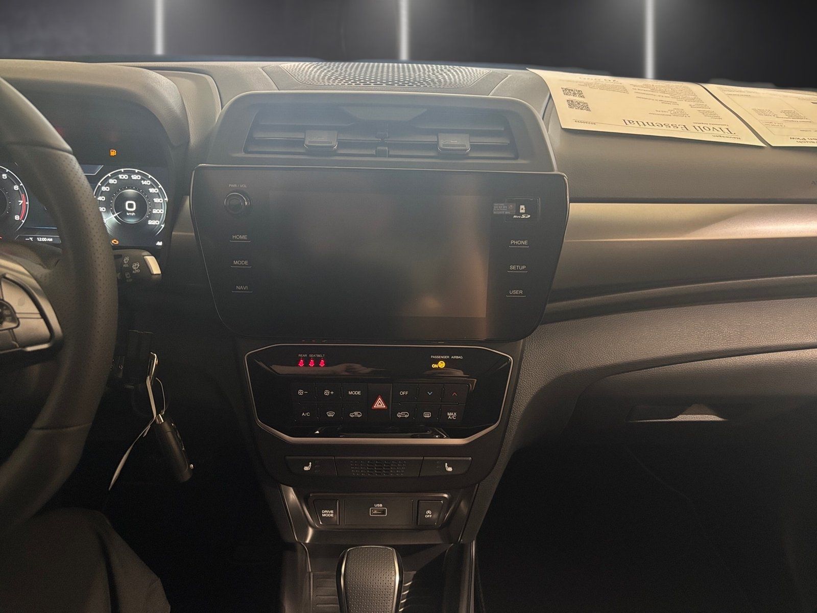 Fahrzeugabbildung KGM Tivoli Essential*Navi*DAB*Kamera*Spurhalt*Sitzhz