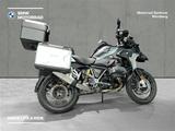 BMW R 1250 GS - BMW Motorräder in Nürnberg
